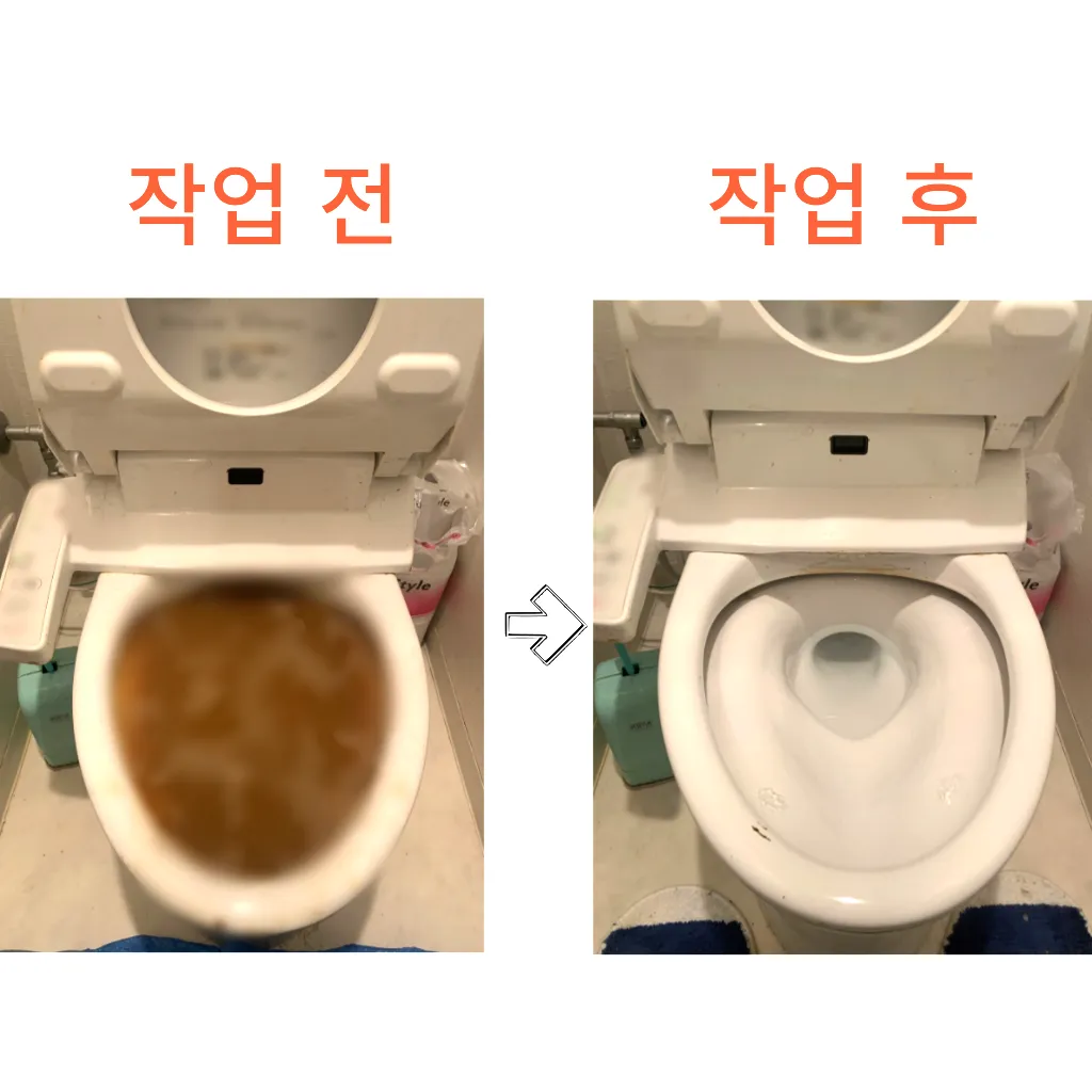 싱크대막힘